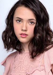 Avery Kertes
